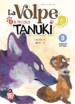 La volpe e il piccolo tanuki Variant